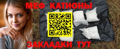 кокаин колумбия Нарткала