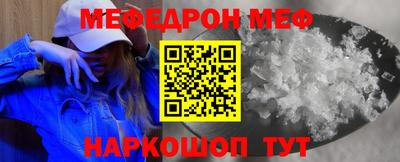 кокаин колумбия Нарткала