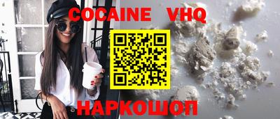 сатива Свободный