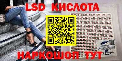 COCAINE Нальчик