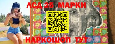 кокаин колумбия Нарткала