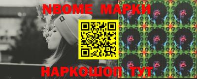 кокаин колумбия Нарткала