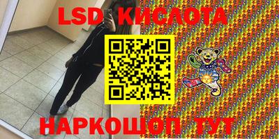 COCAINE Нальчик