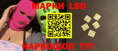 кокаин колумбия Нарткала