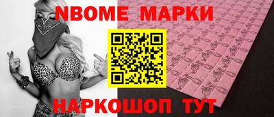 кокаин колумбия Нарткала