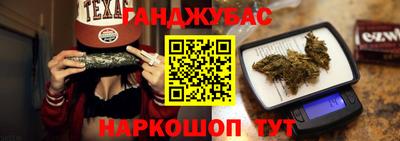 COCAINE Нальчик