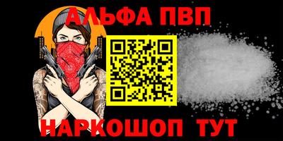 COCAINE Нальчик