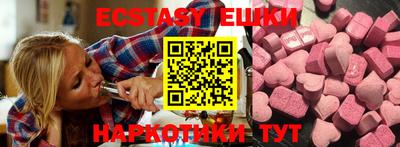 кокаин колумбия Нарткала