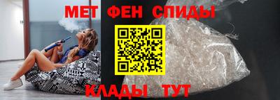 COCAINE Нальчик