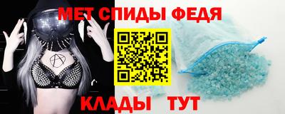 COCAINE Нальчик