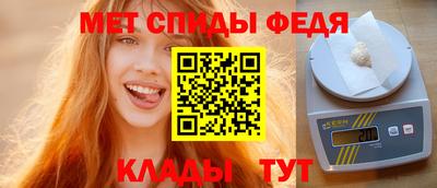 COCAINE Нальчик