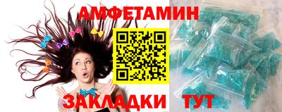 кокаин колумбия Нарткала