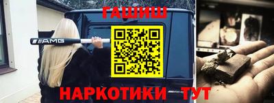 COCAINE Нальчик