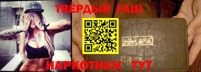 прущие грибы Наро-Фоминск