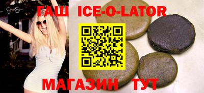 COCAINE Нальчик