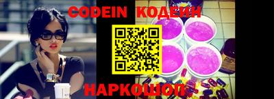 кокаин колумбия Нарткала