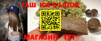 COCAINE Нальчик
