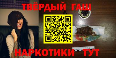 COCAINE Нальчик