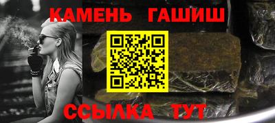 прущие грибы Наро-Фоминск