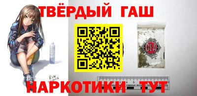 прущие грибы Наро-Фоминск