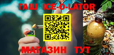 прущие грибы Наро-Фоминск