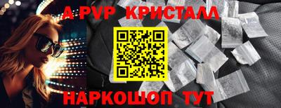 кокаин колумбия Нарткала