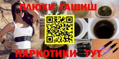 кокаин колумбия Нарткала