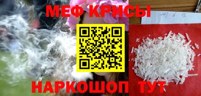 гашишное масло Северобайкальск